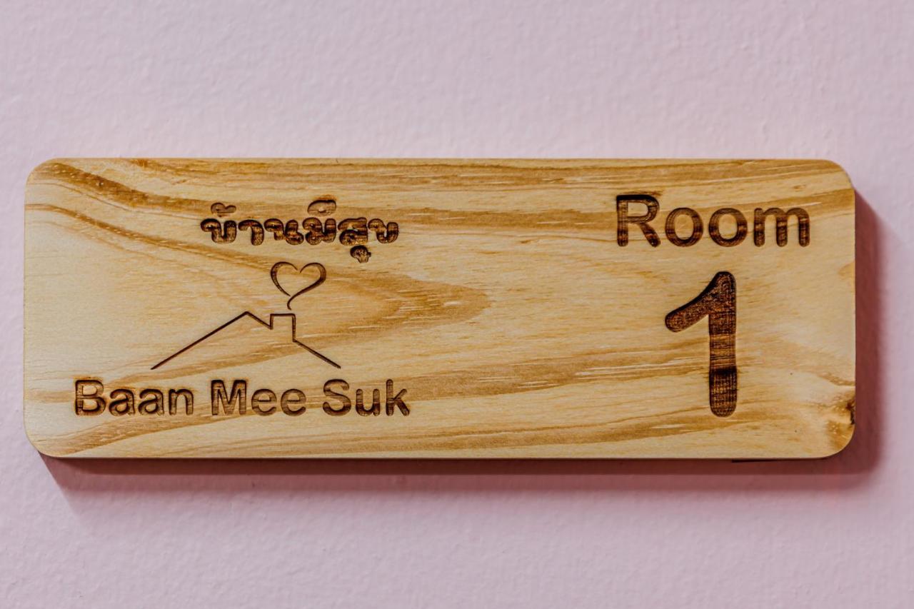 Baan Mee Suk Ayutthaya Pansiyon Dış mekan fotoğraf